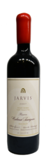 Reserve Cabernet Sauvignon