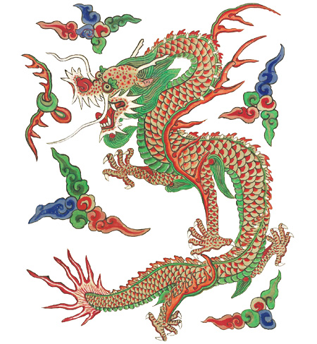 dragon.jpg
