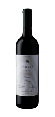 2013 Reserve Merlot