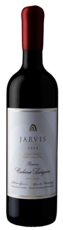 Reserve Cabernet Sauvignon