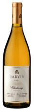 2019 Estate Chardonnay