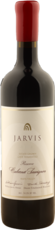 2005 Reserve Cabernet Sauvignon
